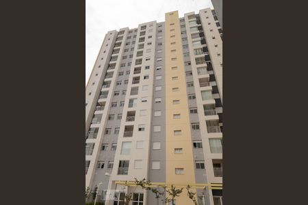 Apartamento à venda com 65m², 2 quartos e 2 vagas Apartamento à venda com 65m², 2 quartos e 2 vagasFachada
