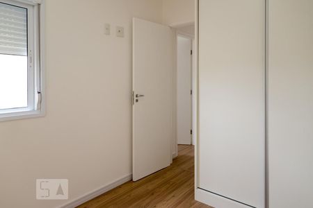 Apartamento à venda com 65m², 2 quartos e 2 vagas Apartamento à venda com 65m², 2 quartos e 2 vagasQuarto 2