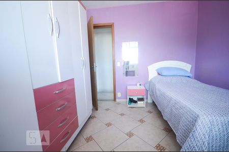 Apartamento à venda com 100m², 2 quartos e 1 vagaQuarto 1