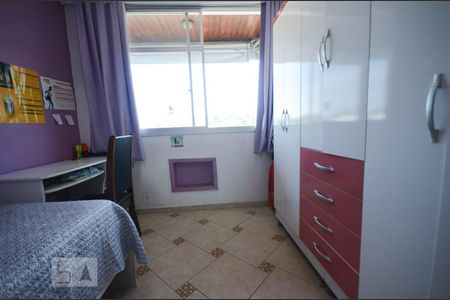 Apartamento à venda com 100m², 2 quartos e 1 vagaQuarto 1