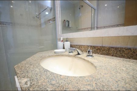 Apartamento à venda com 100m², 2 quartos e 1 vagaBanheiro Social