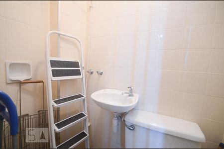 Apartamento à venda com 100m², 2 quartos e 1 vagaBanheiro de Serviço