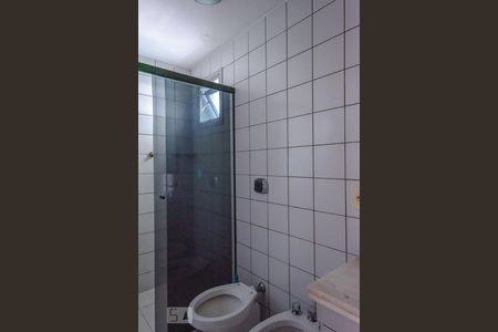 Apartamento à venda com 100m², 3 quartos e 2 vagas Apartamento à venda com 100m², 3 quartos e 2 vagasBanheiro 1 - Suíte