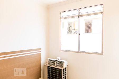 Apartamento para alugar com 127m², 2 quartos e 2 vagas Apartamento para alugar com 127m², 2 quartos e 2 vagasSuíte