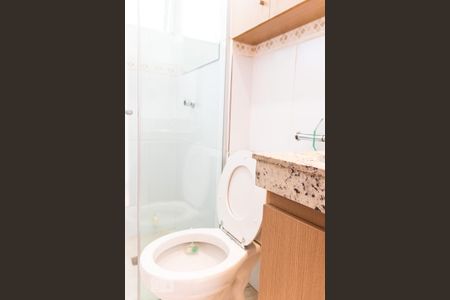 Apartamento para alugar com 127m², 2 quartos e 2 vagas Apartamento para alugar com 127m², 2 quartos e 2 vagasBanheiro cobertura