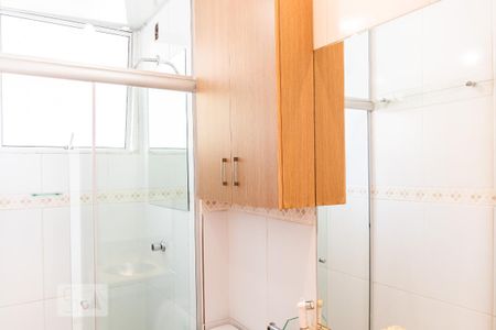Apartamento para alugar com 127m², 2 quartos e 2 vagas Apartamento para alugar com 127m², 2 quartos e 2 vagasBanheiro cobertura