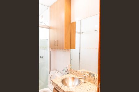 Apartamento para alugar com 127m², 2 quartos e 2 vagas Apartamento para alugar com 127m², 2 quartos e 2 vagasBanheiro cobertura