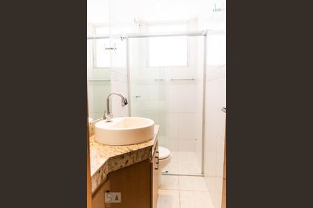 Apartamento para alugar com 127m², 2 quartos e 2 vagas Apartamento para alugar com 127m², 2 quartos e 2 vagasBanheiro Social