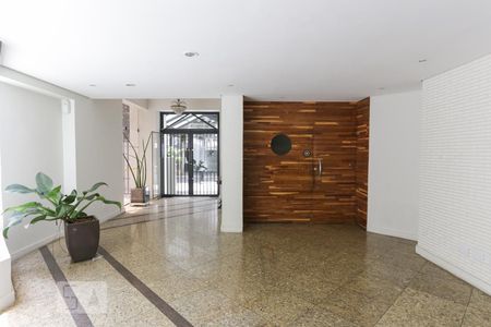 Apartamento à venda com 90m², 2 quartos e 1 vaga Apartamento à venda com 90m², 2 quartos e 1 vagaHall