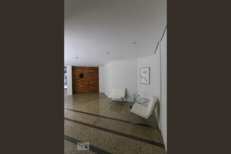 Apartamento à venda com 90m², 2 quartos e 1 vaga Apartamento à venda com 90m², 2 quartos e 1 vagaHall
