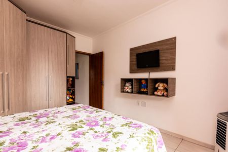Quarto 1 de casa à venda com 2 quartos, 125m² em Itaquera, São Paulo