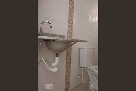 Apartamento à venda com 48m², 2 quartos e 1 vagaBanheiro Social