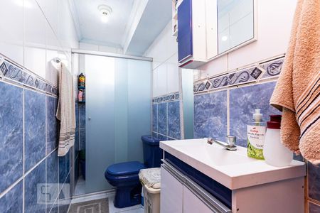 Apartamento à venda com 56m², 2 quartos e 1 vagaBanheiro 