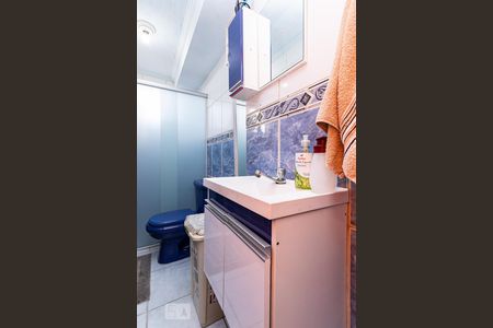 Apartamento à venda com 56m², 2 quartos e 1 vagaBanheiro 