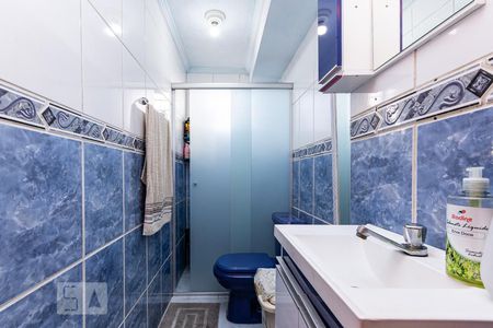 Apartamento à venda com 56m², 2 quartos e 1 vagaBanheiro 