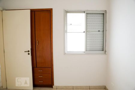 Apartamento para alugar com 60m², 2 quartos e 1 vaga Apartamento para alugar com 60m², 2 quartos e 1 vagaQuarto 2