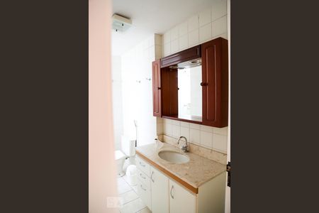 Apartamento para alugar com 60m², 2 quartos e 1 vaga Apartamento para alugar com 60m², 2 quartos e 1 vagaBanheiro
