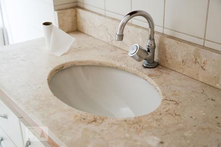 Apartamento para alugar com 60m², 2 quartos e 1 vaga Apartamento para alugar com 60m², 2 quartos e 1 vagaBanheiro