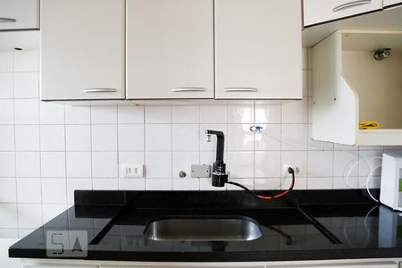 Apartamento para alugar com 60m², 2 quartos e 1 vaga Apartamento para alugar com 60m², 2 quartos e 1 vagaCozinha