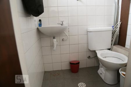 Apartamento para alugar com 60m², 2 quartos e 1 vaga Apartamento para alugar com 60m², 2 quartos e 1 vagaBanheiro de Serviço