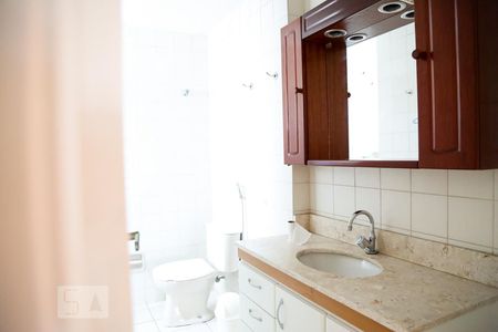 Apartamento para alugar com 60m², 2 quartos e 1 vaga Apartamento para alugar com 60m², 2 quartos e 1 vagaBanheiro