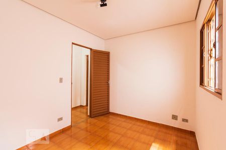 Casa para alugar com 90m², 2 quartos e sem vagaQuarto 1