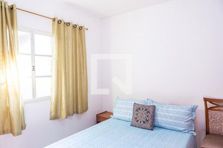 Casa para alugar com 200m², 2 quartos e 2 vagas Casa para alugar com 200m², 2 quartos e 2 vagasQuarto 2