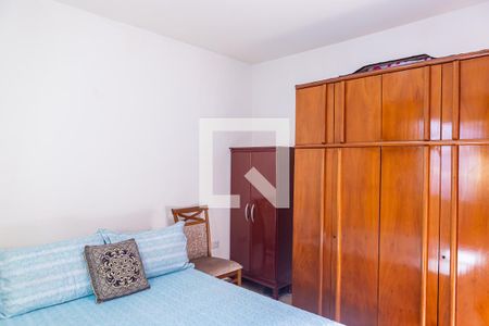 Casa para alugar com 200m², 2 quartos e 2 vagas Casa para alugar com 200m², 2 quartos e 2 vagasQuarto 2
