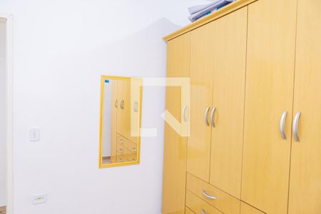 Quarto 1 de casa para alugar com 2 quartos, 200m² em Vila Sílvia, São Paulo