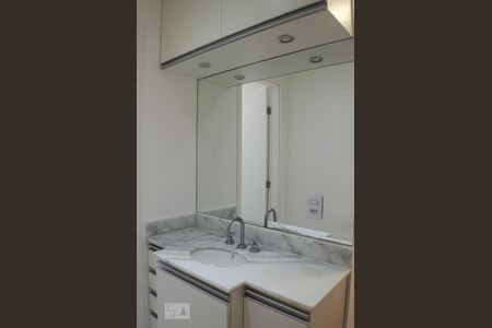 Apartamento para alugar com 71m², 2 quartos e 1 vaga Apartamento para alugar com 71m², 2 quartos e 1 vagaBanheiro