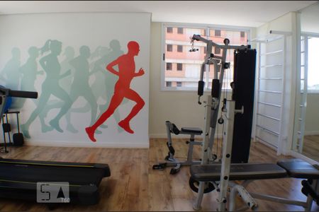 Apartamento para alugar com 71m², 2 quartos e 1 vaga Apartamento para alugar com 71m², 2 quartos e 1 vagaAcademia