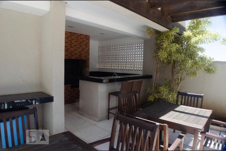 Apartamento para alugar com 71m², 2 quartos e 1 vaga Apartamento para alugar com 71m², 2 quartos e 1 vagaEspaço Gourmet