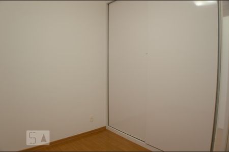 Apartamento para alugar com 71m², 2 quartos e 1 vaga Apartamento para alugar com 71m², 2 quartos e 1 vagaQuarto 2