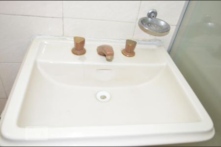 Apartamento para alugar com 43m², 2 quartos e 1 vagaTanque