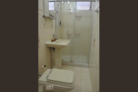 Apartamento para alugar com 43m², 2 quartos e 1 vagaBanheiro