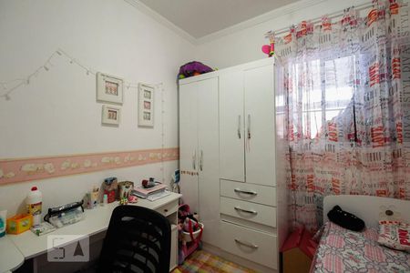 Apartamento à venda com 122m², 3 quartos e 1 vagaQuarto 1