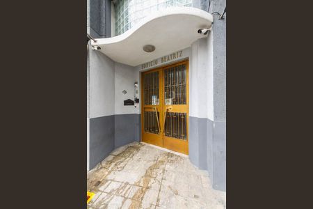 Apartamento à venda com 122m², 3 quartos e 1 vagaFachada