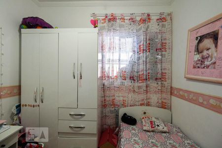 Apartamento à venda com 122m², 3 quartos e 1 vagaQuarto 1