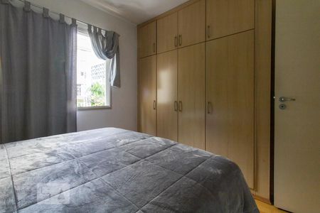 Apartamento para alugar com 63m², 2 quartos e 1 vagaQuarto 1