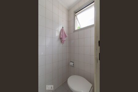 Apartamento para alugar com 63m², 2 quartos e 1 vagaBanheiro de Serviço