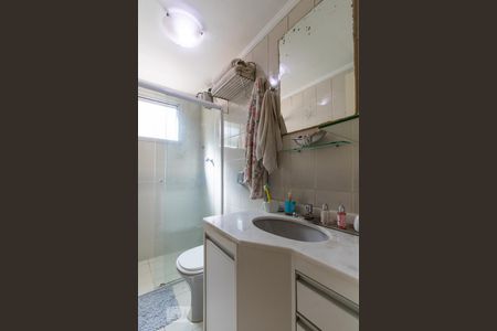 Apartamento para alugar com 63m², 2 quartos e 1 vagaBanheiro