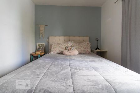 Apartamento para alugar com 63m², 2 quartos e 1 vagaQuarto 1