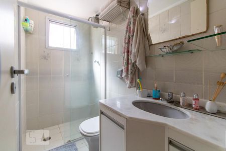 Apartamento para alugar com 63m², 2 quartos e 1 vagaBanheiro