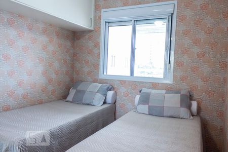 Apartamento à venda com 38m², 1 quarto e sem vagaSuíte