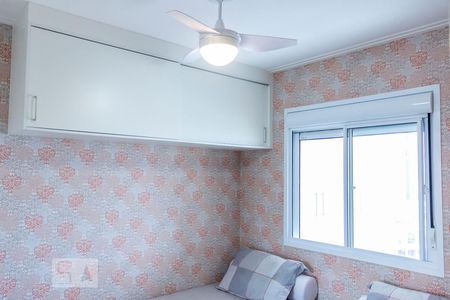 Suíte de apartamento à venda com 1 quarto, 38m² em Cambuci, São Paulo