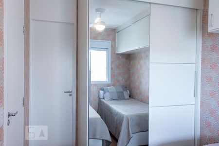 Apartamento à venda com 38m², 1 quarto e sem vagaSuíte