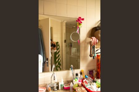 Apartamento para alugar com 38m², 1 quarto e 1 vagaBanheiro