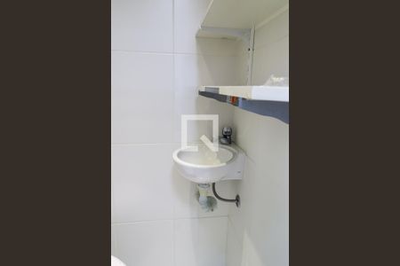 Apartamento à venda com 120m², 4 quartos e 2 vagas Apartamento à venda com 120m², 4 quartos e 2 vagasBanheiro de serviço