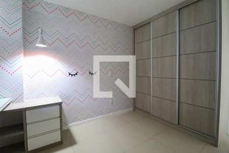 Apartamento à venda com 120m², 4 quartos e 2 vagas Apartamento à venda com 120m², 4 quartos e 2 vagasSuíte 1