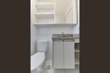 Apartamento à venda com 65m², 2 quartos e 2 vagasBanheiro Social
